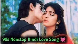 90s Hindi Love Song 💘 bollywood songs 💘 Kumar Sanu Udit Narayan Lata Mangeshkar All love song