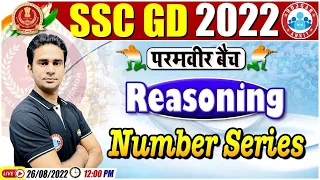Reasoning Number Series Tricks, SSC GD Reasoning Class #19 | Reasoning For SSC GD | SSC GD Exam 2022
