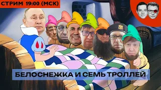 Театр одного Пригожина | Путин заплатил самой дорогой массовке | Эрдоган опять надул Кремль(