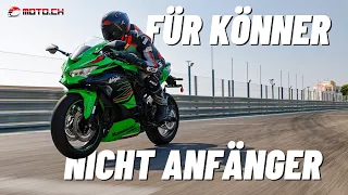 Kawasaki Ninja ZX 4RR im Test - für Könner, nicht Einsteiger