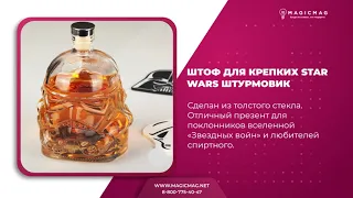 ЧТО ПОДАРИТЬ НА ДЕНЬ РОЖДЕНИЯ МУЖУ?