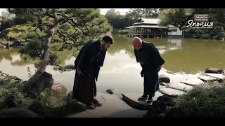 Япония. Обратная сторона кимоно Анонс 1801
