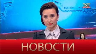 Новости | 01.05.2024 | 18:00