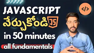 Javascript Course in Telugu | Javascript for beginners | Vamsi Bhavani