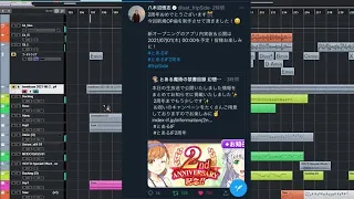 fripSide新曲のイントロを爆速でコピーした人（90分）【とある魔術の禁書目録 幻想収束 新OP】【World's Collide】