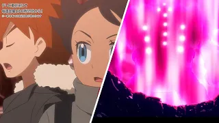 Gigantamax Regigigas🔥 「AMV」- Pokemon Journeys Episode 113 AMV- Pokemon Sword & Shield 113 - Ruthless