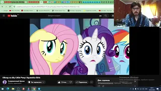 Обзор на My Little Pony: Equestria Girls/Реакция на Современный Брони