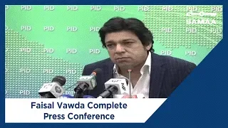 Faisal Vawda Complete Press Conference | SAMAA TV | 03 April 2019