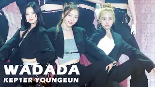 [4K] 220618 케플러 서영은 Kep1er YOUNGEUN 와다다 WADADA 직캠 Fancam @드림콘서트