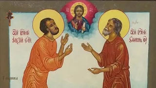 Преподобный Симеон, Христа ради юродивый, и Иоанн, спостник его (ок. 590)