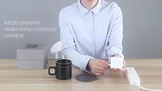 Xiaomi Mijia Qi многофункциональная беспроводная тепловая кружка