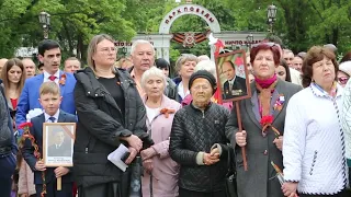 В Армавире в честь 79 й годовщины Победы состоялся митинг