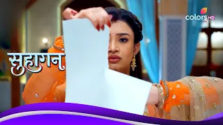 Suhaagan | सुहागन | Ep. 175 | Payal ने फाड़े Property के Papers मजबूरी मे | Latest Update