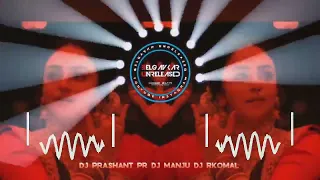 Chandra x Edm Dance Drop x DJ PRASHANT PR x DJ RKOMAL x DJ MANJU @JATAVMUSICUP27