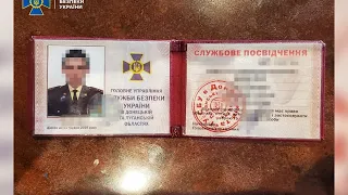 На хабарі затримали оперативники СБУ свого колегу у Краматорську