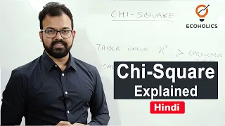 Chi-Square Test In Hindi | Chi- Square Distribution Explained In Hindi | Ecoholics