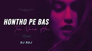 Hothon Pe Bas Tera Naam Hai Remix Dj Anil Thakur - Kajol - Lata Mangeshkar  Kumar sanu#ultimaunique