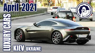 Luxury Cars in Kiev (04.2021) Aston Martin V8 Vantage