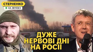 Масовані удари дронів і атаки на прикордоння РФ. У росіян здають нерви