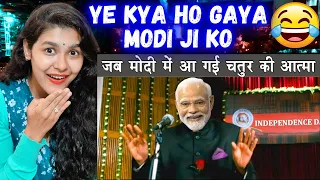 Modi ji funny speech ft. Blunder | Indian Reaction | Godi Media Exposed