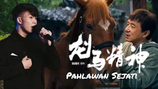 Rendy Peng || Zhen Xin Ying Xiong《真心英雄》Jackie Chan - Ride On |Pahlawan Sejati | Terjemahan Indonesia