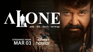 Alone | Official Trailer - Tamil | Streaming March 3 | #DisneyPlusHotstar