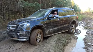 В Липки на MERCEDES GL AMG 555 л.с