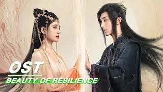 OST: #鞠婧祎 #郭俊辰《任寻》 #Beauty of Resilience #花戎 #iQIYI