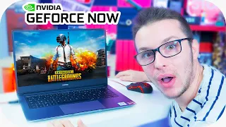 JOUEZ EN ULTRA AVEC UN VIEUX PC ! GEFORCE NOW