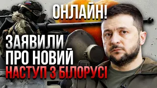 💥ЗСУ пішли у КОНТРНАСТУП НА ХАРКІВЩИНІ! Путін погодився на переговори. Сі дав ультиматум Зеленському