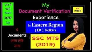 SSC MTS 2019 | MY DOCUMENT VERIFICATION EXPERIENCE | EASTERN REGION