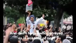 2My word is Free  كلمتي حرة  , English Subtitled  Tunisian revolution