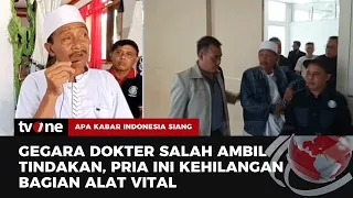 Tragis, Cerita Pria di Pasuruan Kehilangan Bagian Alat Vital | AKIS tvOne