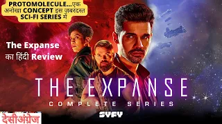 The Expanse Hindi Review | Episode-159 | DesiAngrej