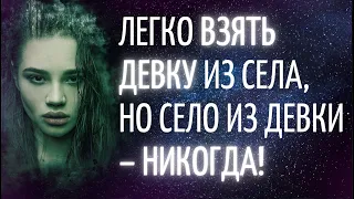 Краткие, да непростые народные пословицы и поговорки. "Русская мудрость".