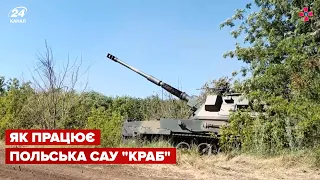 🔥 "Захищаємо своє": Залужний показав влучну роботу польських САУ "Краб"