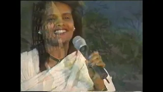 Eritrean Music - Elsa Kidane and Abdu Yosuf 30th Amet Natsenet Day