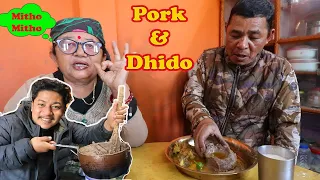 Aaja Aama Ra baba ko solo Pork and dhido Mukbang