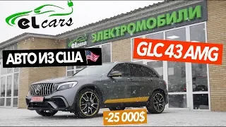 Elcars Обзор. Mercedes Benz GLC 43 AMG