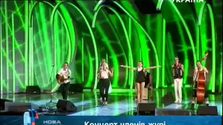 Группа FRUKTЫ. Россия. Мировой хит. 1-й конкурсный день (Новая Волна 2013)