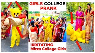 Teddy Bear Irritating D.K. Girl's College Students🤪 | Mirza | Assam |@AMAction