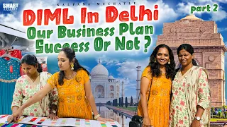 Delhi లో మేము అనుకున్న పని అయిందా?| Next మా Business ఎలా ఉంటుంది😍| Just Flight ✈️ Miss?😱 #delhi