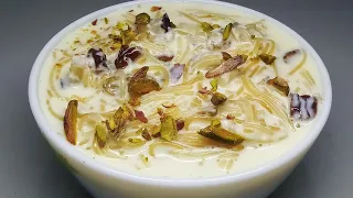 शीर खुरमा | Sheer Khurma Recipe| Eid Special | Without condensed milk | Moti Seviyan ka Sheer Khurma
