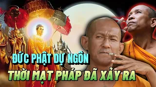 Tiên Tri Của Đức Phật Thích Ca Về Thời Mạt Pháp, Và Vị Phật Đản Sinh Trong Tương Lai | Ngẫm Thân Tâm