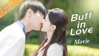 【ENG SUB】Fall in love with ex boyfriend！Buff in Love