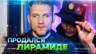 Пограничник - это главный провал и позор года!