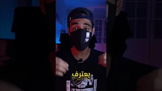 كونان كبر وما قدر يقبض على المنظمة السوداء !!