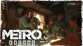 НЕУДАЧНАЯ СВАДЬБА | METRO EXODUS #11