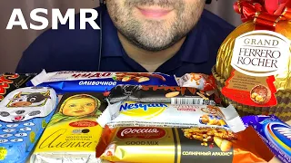 ASMR Chocolate Candy Bars (Eating Chocolate Mukbang) 먹방 Eating Sounds