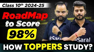 Class 10th Strategy 2024-25 | How to Score 98 Percent in 10th Boards | Class 10 Preparation | eSaral